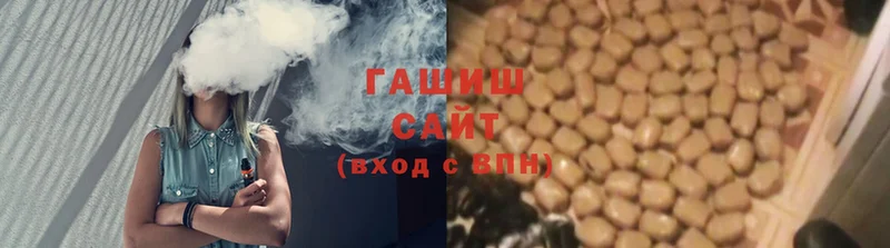 ГАШ убойный Гдов